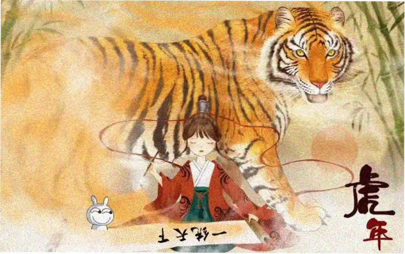 我的妈妈韩剧主视觉海报，母亲站在厨房窗前