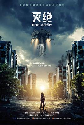 我的妈妈韩剧剧照，晾衣绳上的旧围裙