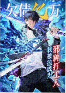 我的妈妈韩剧大结局剧照，黄昏中的餐桌长镜头